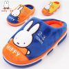 Pantoufles enfants MIFFY pour hiver - semelle plastique Ref 1034909