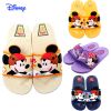 Pantoufles enfants DISNEY pour été - semelle caoutchouc Ref 1034984
