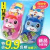 Pantoufles enfants pour Toute saison - semelle plastique Ref 1035108
