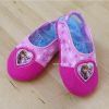 Pantoufles enfants en coton - Ref 1035213