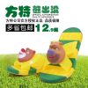 Pantoufles enfants pour Toute saison - semelle plastique Ref 1035251