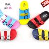 Pantoufles enfants pour Toute saison - semelle EVA Ref 1035259
