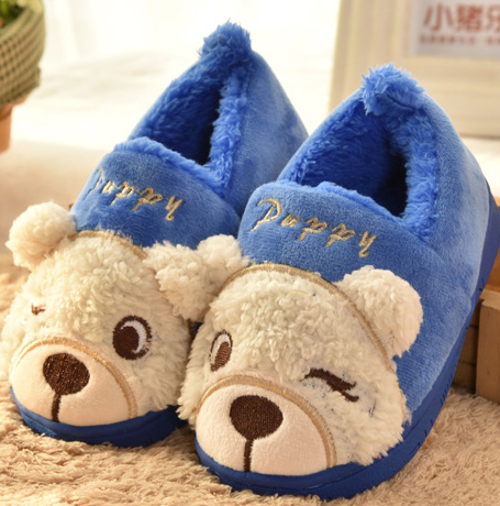 Pantoufles enfants en pour hiver - Ref 1035572