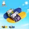 Pantoufles enfants MIFFY - Ref 1036121
