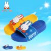 Pantoufles enfants MIFFY - Ref 1036123