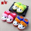 Pantoufles enfants en pour hiver - semelle caoutchouc Ref 1036183