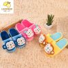 Pantoufles enfants LEMONKID pour hiver - semelle Ref 1036225