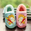 Pantoufles enfants en pour hiver - semelle plastique Ref 1036249