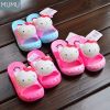 Pantoufles enfants MUMU pour été - Ref 1036418