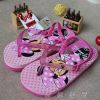 Pantoufles enfants en EVA pour été - Ref 1036473