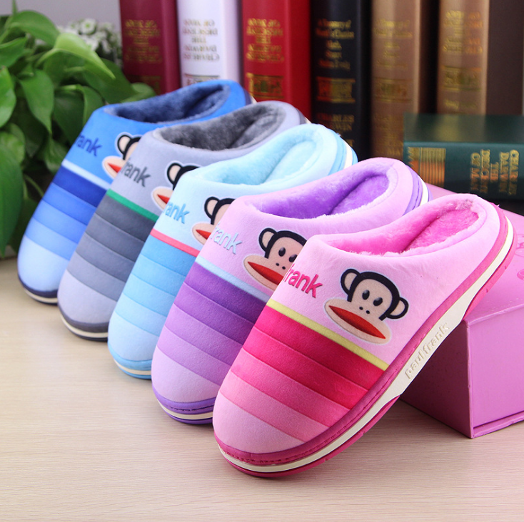 Pantoufles enfants en pour hiver - semelle caoutchouc Ref 1036545