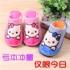 Pantoufles enfants pour hiver - semelle Ref 1036562