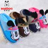 Pantoufles enfants pour hiver - semelle Ref 1036572