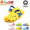 Pantoufles enfants COQUI pour été - semelle mousse Ref 1036600