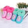 Pantoufles enfants pour hiver - semelle caoutchouc Wear Ref 1036615