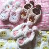 Pantoufles enfants BABY - Ref 1036619