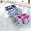 Pantoufles enfants en - Ref 1036686