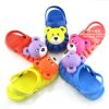 Pantoufles enfants pour été - Ref 1036703