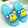 Pantoufles enfants pour été - semelle Ref 986015