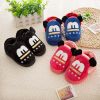 Pantoufles enfants en pour hiver - semelle caoutchouc Ref 986051