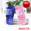 Pantoufles enfants pour Toute saison - semelle plastique Ref 986125