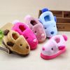 Pantoufles enfants en pour hiver - semelle caoutchouc Ref 986152