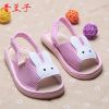 Pantoufles enfants en coton - Ref 986172