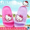 Pantoufles enfants HELLO KITTY pour été - semelle Ref 986306