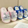 Pantoufles enfants en coton pour printemps - Ref 986340