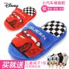 Pantoufles enfants en DISNEY pour hiver - semelle Ref 986344