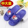Pantoufles enfants pour Toute saison - semelle Ref 986442
