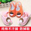 Pantoufles enfants en coton pour printemps - Ref 986614