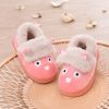 Pantoufles enfants en CHEERFUL MARIO pour hiver - Ref 986623