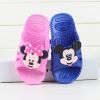 Pantoufles enfants pour Toute saison - semelle plastique Ref 986632