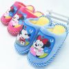 Pantoufles enfants en pour hiver - Ref 986664