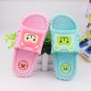 Pantoufles enfants pour Toute saison - semelle Ref 986815