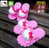 Pantoufles enfants HELLOKITTY pour été - semelle plastique Ref 986922