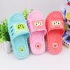 Pantoufles enfants pour Toute saison - semelle Ref 987006