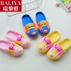 Pantoufles enfants RALIYA pour été - semelle caoutchouc Ref 987013