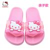 Pantoufles enfants en EVA HELLOKITTY pour été - Ref 987029