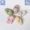 Pantoufles enfants en DAVEBELLA pour printemps - Ref 987043