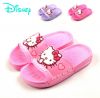 Pantoufles enfants HELLO KITTY pour été - Ref 987155