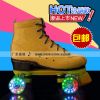 Patins à roulettes - Ref 2578155