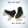 Patins à roulettes - Ref 2578159