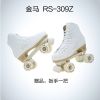 Patins à roulettes - Ref 2578249