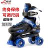 Patins à roulettes - Ref 2578275
