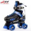 Patins à roulettes - Ref 2578325