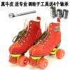 Patins à roulettes - Ref 2578652