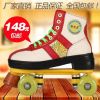Patins à roulettes - Ref 2578846
