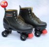 Patins à roulettes - Ref 2579229
